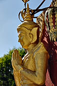 Inle Lake. Myanmar. The Sulamuni Paya at Taunggyi, a replica of the Ananda temple of Bagan. 